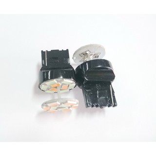SMD T20 แบบเสียบ 20 ดวง 2 สี ไอซ์บลู-ส้ม