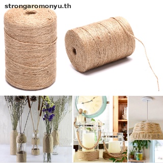 【strongaromonyu】เชือกปอกระสอบธรรมชาติ ผ้าลินิน DIY สําหรับตกแต่งงานฝีมือ