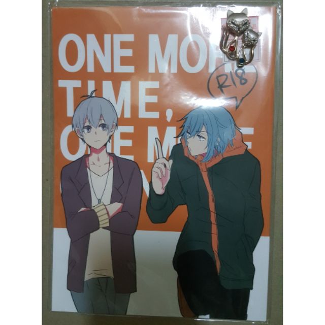 [พร้อมส่ง] One More Time One More Chance