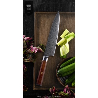 มีดเชฟ (chef knife) มีดเชฟญี่ปุ่น Shuangmali 8" เหล็ก Damascus 67-layer ด้ามไม้แท้ (Rosewood)