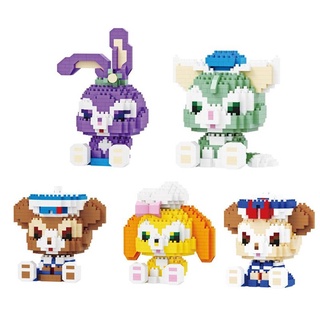 ตัวต่อนาโนตุ๊กตาดัฟฟี่ สเตลล่าลู หมีกับกระต่าย​ Nanoblock