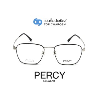 PERCY แว่นสายตาทรงเหลี่ยม XC-8038-C4-2 size 53 By ท็อปเจริญ