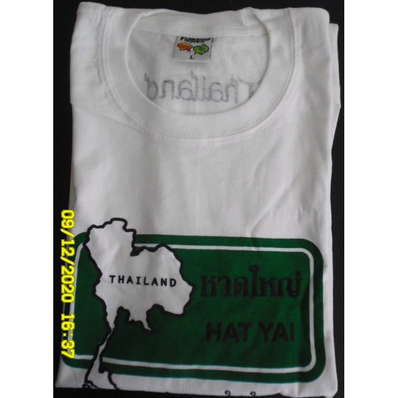 เสื้อยืด Thailand hatyai ไซย์ L