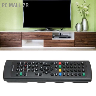 PC Mall.zr Remote Control Multi Functional Replacement DVD HDD Recorder for RMT‑D248P