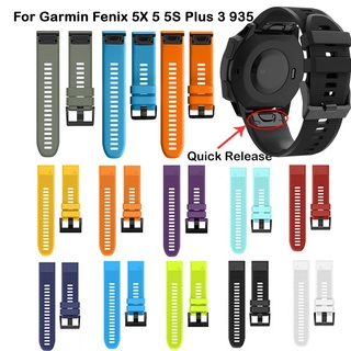 Fenix 6/Fenix 5 22 มม. สายนาฬิกาข้อมือ ซิลิโคนนุ่ม กีฬา ระบายอากาศ สําหรับ Garmin Fenix 5 Plus 6 Pro