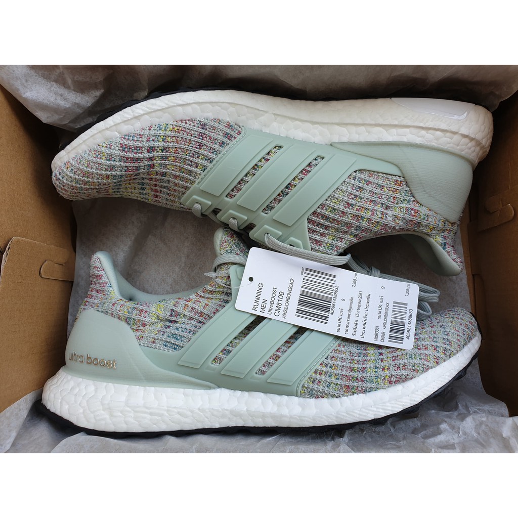 adidas ultraboost cm8109