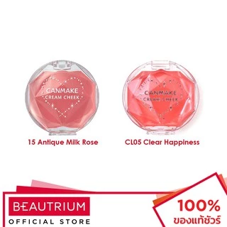 CANMAKE Cream Cheek บลัชออนสำหรับแต่งหน้า