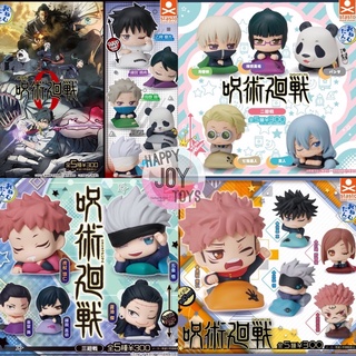 กาชาปองจูจูซึไคเซน มหาเวทย์ผนึกมาร ของแท้ JP Jujutsu Kaisen Figure Onemutan Gashapon ของแท้ โมเดล มหาเวทย์ผนึกมารนอนฟูก