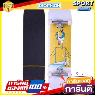 🏆Sports-Man🏆 สเก็ตบอร์ดขนาด 8" รุ่น Complete 500 ลาย OJ อุปกรณ์กีฬา 🚙💨