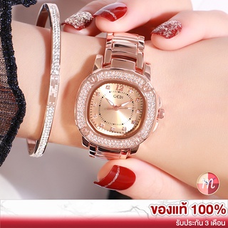 GEDI 3200 ถูกที่สุด! ของแท้ 100% นาฬิกาแฟชั่น นาฬิกาข้อมือผู้หญิง