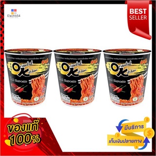 มาม่าคัพออเรียนทัลรสฮอตโคเรียน80ก  แพ็ค 3MAMA OK CUP HOT KOREAN 80G. PACK 3