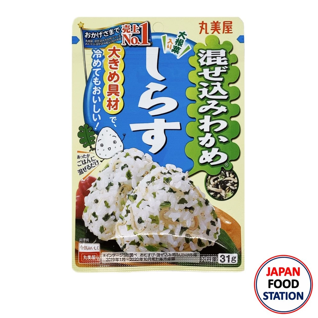MARUMIYA MAZEKOMI WAKAME SHIRASU 31G (19833) สาหร่ายผสมปลาชิราสุปรุงรสสำหรับทำข้าวปั้น JAPANESE SEASONNING