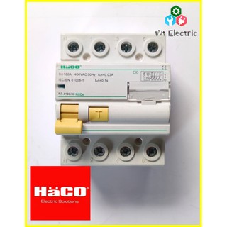 ขอใบกำกับภาษีได้ เบรกเกอร์ เมนเบรกเกอร์ 3L+N 3เฟส 4Pole 100A RCD Main Breaker HACO ป้องกันไฟดูด ไฟรั่ว ไฟเกิน ไฟช็อต