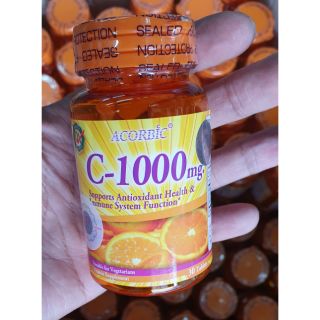 วิตามินซี ACORBIC C-1000 MG วิตามินซีพัน