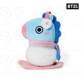 ตุ๊กตาคริสต์มาส MANG BT21 2020