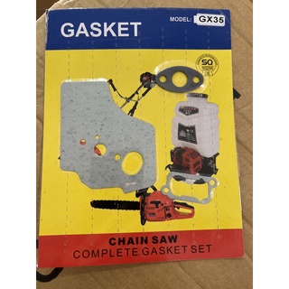 ปะเก็น gx35 ปะเก็นชุด สีเหลือง gasket