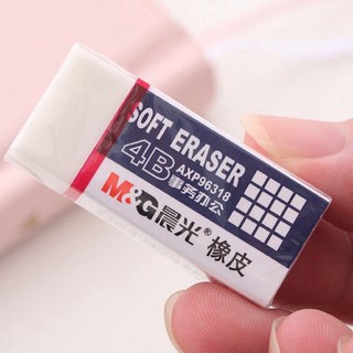 M&amp;G ยางลบ4B สีขาว ลบสะอาด