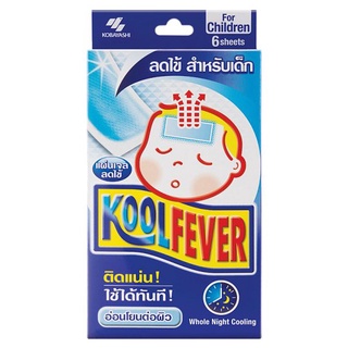 🚚💨พร้อมส่ง!! คูลฟีเวอร์ แผ่นเจลลดไข้สำหรับเด็ก 6 แผ่น Koolfever Cooling Gel Sheet for Children 6pcs