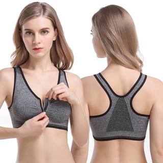 💖สปอร์ตบรา Zipper Sport Bra รุ่นซิปหน้า มีฟองน้ำ ออกกำลังกาย เล่นกีฬา โยคะ สำหรับผู้หญิง💖