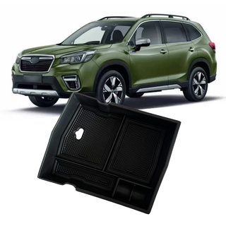 ช่องเก็บของ อเนกประสงค์  Subaru Forester ช่องเก็บเหรียญ ส่งจากประเทศไทย