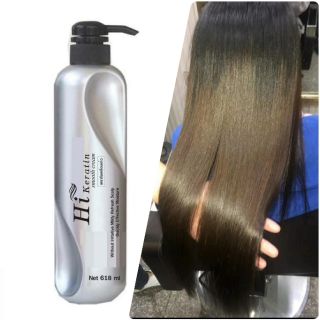 💜 เคราติน ทรีทเม้นท์ เคลือบแก้ว Hi keratin treatment ขวดใหญ่ (618Ml) ไฮ บำรุงผม ครีมนวดผม ผมมีน้ำหนัก เรียบ เงา ไม่ชี้ฟู