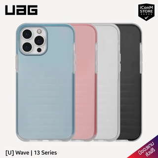 [พร้อมส่ง] UAG รุ่น [U] Wave เคสสำหรับ 13 Pro Max | 13 Pro | 13 [ผ่อน0% ส่งฟรี มีของแถม]