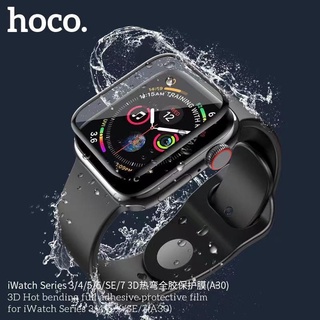 Hoco 3D full protective film for iWatch ฟิล์มกันรอยสำหรับนาฬิกาแอ๊ปเปิ้ลวอท์ช