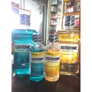 ลิสเตอรีน#Listerine #น้ำยาบ้วนปาก#ขนาด250Ml/100ml