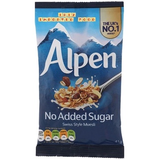 อัลเพน มูสลีสูตรไม่เติมน้ำตาล Alpen No Sugar Added Muesli 45g