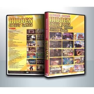 แผ่นเกมส์ คอมพิวเตอร์ PC Ultimate Edition Hidden Object Games ( 1 DVD )