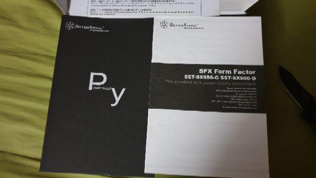 Silverstone Sfx 650w Power Supply 80 Plus Gold Sx650 G Shopee Thailand