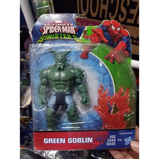 Marvel Ultimate Spider-Man Sinister6 GREEN GOBLIN