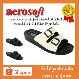 รองเท้าแตะผู้หญิง (หน้าเข็มขัด) Aerosoft LA 2101