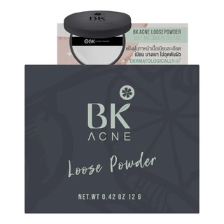 บีเค แอคเน่ ลูส พาวเดอร์ BK ACNE Loose Powder 12 กรัม พร้อมส่ง