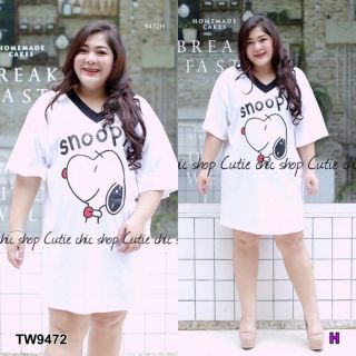 TW9472

Dress oversize #Bigsize เดรสสั้นลาย