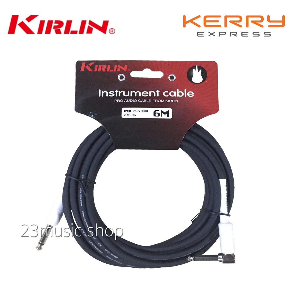 สายแจ๊ค Kirlin ยาว 6 เมตร