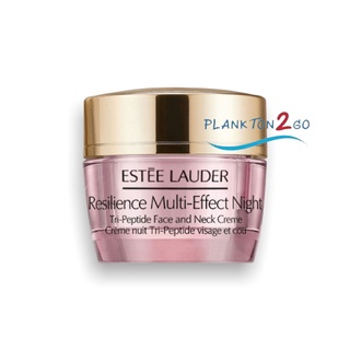 Estee Lauder Resilience Multi-Effect Nuit Tri-Peptide Face And Neck Creme 7ml , 15ml  No Box