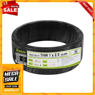 สายไฟ THW IEC01 RANZZ 1x2.5 ตร.มม. 30 ม. สีดำ สายไฟ THW ELECTRIC WIRE THW IEC01 RANZZ 1X2.5SQ.MM 30M BLACK