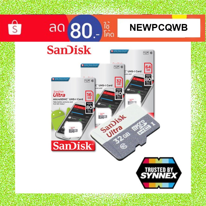 เมมโมรี่การ์ด Sandisk Microsd 163264gb Ultra Class10 แท้ 100 ประกันศูนย์ Synnex ไทย 7 ปี 1893