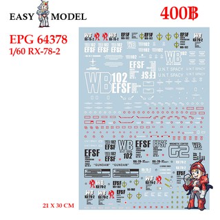 ดีคอลน้ำ WATER DECAL EPG 64378 64387B PG 1/60 RX 78 2.0 EASY MODEL