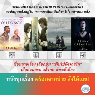 DVD ดีวีดี ซีรี่ย์ Outcasts Season 1 Outlander Season 3 Outlander Season 4 Penny Dreadful Season 1