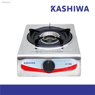 Kashiwa เตาแก๊สสแตนเลสหัวเดียว เตาแก๊สหัวเดี่ยว รุ่น K-1100