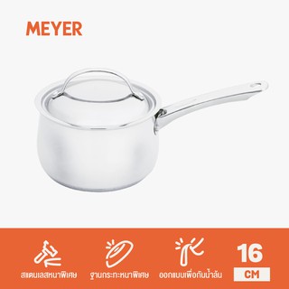 MEYER BELLA CLASSICO Stainless Steel 16cm / 1.9L Saucepan หม้อด้ามสแตนเลส สตีล พร้อมฝา (73285-T)