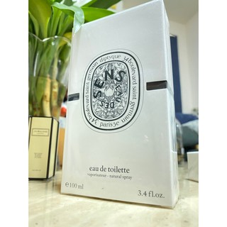 DIPTYQUE SENSE  Eau De Parfum 2.5 oz. | 100 ml. NEW &amp; SEALED  • 5,500฿ ปกติ 2,699฿ ค่าส่ง65฿ • inbox 100ml  • ราคาส่ง  •