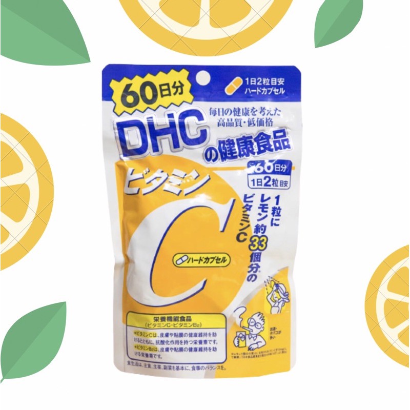 DHC Vitamin C ดีเอชซี วิตามินซี 60 วัน 120 เม็ด