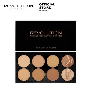 Makeup Revolution Ultra Bronze Palette - All About Bronze