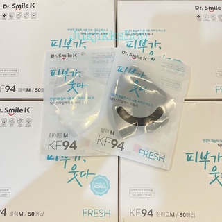 Dr.smile k kf94 mask ยกกล่อง50ชิ้น