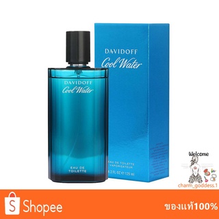 Davidoff Cool Water For Men Eau De Toilette 125ml น้ำหอมผู้ชาย (กล่องซีล)