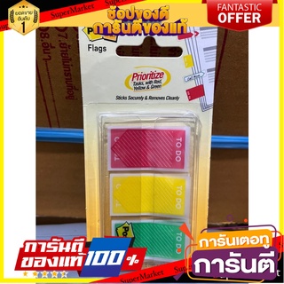 Post-it flag Post-it 682-TODO โพสต์-อิท แฟล็ก Post-it 682-TODO