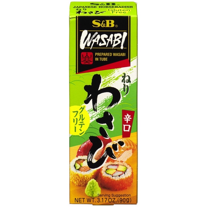 WASABI วาซาบิ 90 กรัม S&B Neri wasabi tube หลอดใหญ่ 90 กรัม วาซิบิ สำหรับ ซูชิ อาหารญี่ปุ่น gluten f